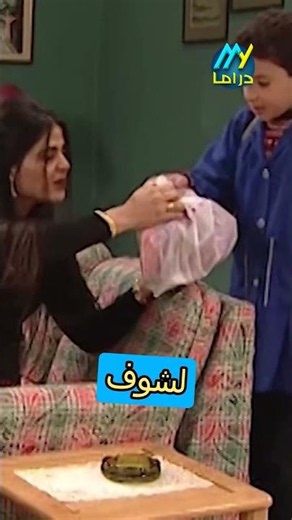 أركيلة ما في حد نسونجي اكتر منه 🤣🤣