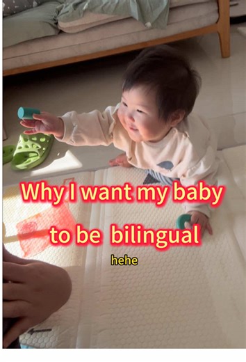 Raising our baby bilingual isn’t about getting ahead. It’s about staying connected. #bilingualkids #crosscultural #parentingjourney #raisingkids #dadslife