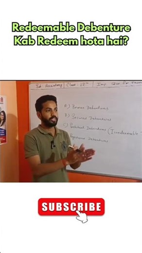 Redeemable Debenture kya hai? #class12accounts