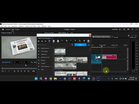 How to fix missing files in AEJuice Newspaper Constructor
