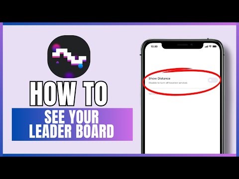 How to see leaderboard on Skill Captain