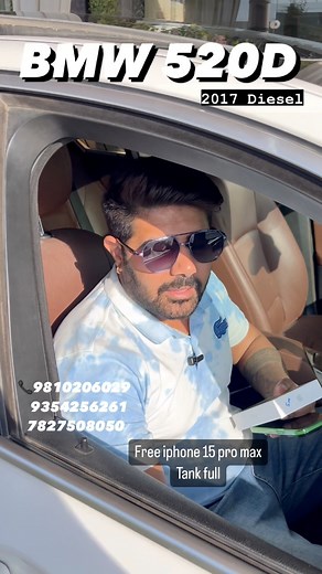 33K views · 434 reactions | Iphone 15 pro max + Tank Fuel FREE!! With Bmw 520d • 2017 Regt. Model • Single Owner • Fully Insured • 82000 Km runup • CG 04 ( Raipur Chhattisgarh) Regt. • No Expense In Car • Diesel Car • Digital Meter • 20” Alloys • Manufacturing Year 2014 • Price 16.90 Lakh • Call 9354256261 , 8750000217.Sell your car @cardeal.nsp in one Call/Visit: Contact  9810206029 | CarDeal | Facebook