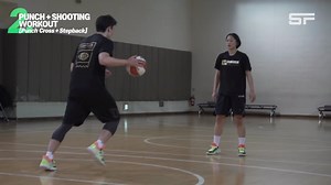 【篮球训练】Shooting Step & Step back