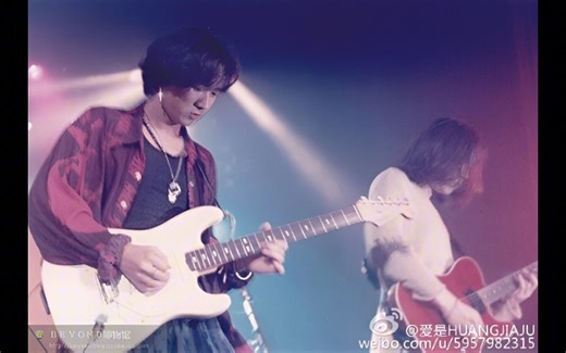 BEYOND 1992 Live香港荃湾大会堂继续革命演唱会高清现场