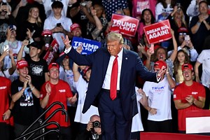 Trump's DC rally at Capitol One Arena before inauguration