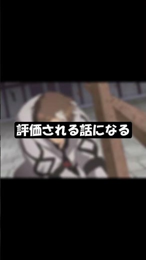 片田舎のおっさん、剣聖になるってなんでおっさんが主人公なのに人気なんだろう？ #片田舎のおっさん剣聖になる #アニメ考察 #アニメ感想 #アニメレビュー #アニメ #アニメ紹介