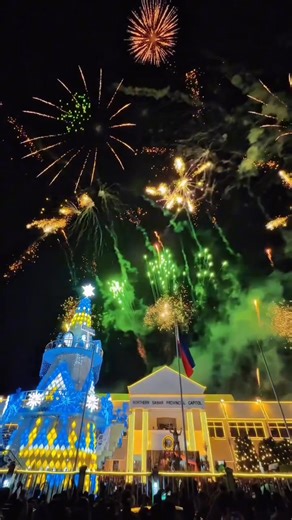 Karibhungan sa Pasko in Northern Samar. #NorthernSamarTourism 📷Charito Go | Kuya Al