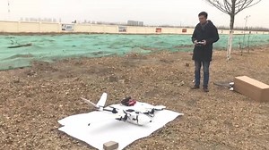 12K views · 275 reactions | What is "Tilt VTOL" ? How does "Tilt VTOL" transform from Fixed wing mode to Multicopter mode? Take a look: https://www.foxtechfpv.com/catalogsearch/result/?cat=0&q=nimbus | Foxtechhobby | Facebook