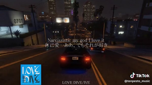 韓国の人気曲『LOVE DIVE』の紹介と和訳