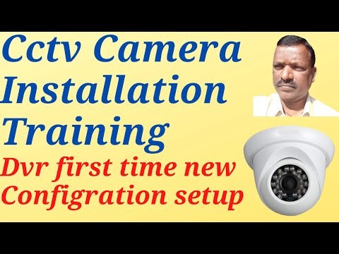 Cctv camera Installation Training | online cctv camera training