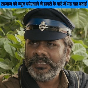 1M views · 7.6K reactions | "Movie- Dhuruvangal Pathinaaru Director- Karthick Naren Producer-Naren Writer- Karthick Naren Starring- Rahman, Prakash Vijayaraghavan, Ashwin Kumar, Pradeep, Anjana Jayaprakash, Yashika Aannand, Kunal Kaushik, Sharath Ravi, Santhosh Krishna, Praveen, Karthikeyan, Vinod Varma, Bala Hasan, Delhi Ganesh, SM. Sivakumar, Karthick Naren Music- Jakes Bejoy Editor- Sreejith Sarang" | Cine Masti | Facebook