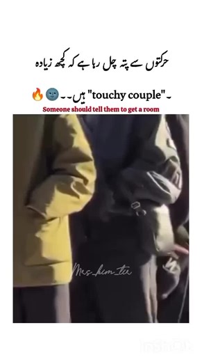 Understanding Taekook's Clingy Moments in BTS