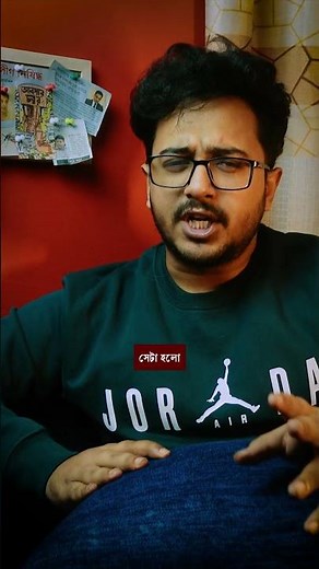 You Won't Believe How Easy It Is to Build a Country from Scratch | Nasir Tamzid Official