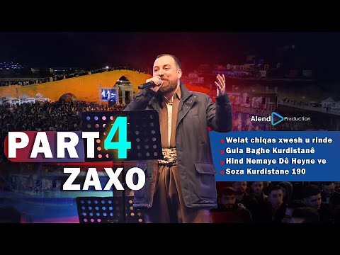 Alend Hazim - Zaxo - part 4 وەلات چ قاس خوەش و رندە و گولا باغێ کوردستانێ