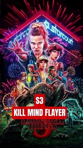 S1: Find Will ➡️ S5: KILL WILL. 🕯️💀 | #strangerthings