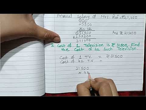 Class 4 Multiplication Word Problems || Class 4 Maths Word Problems Worksheet ||