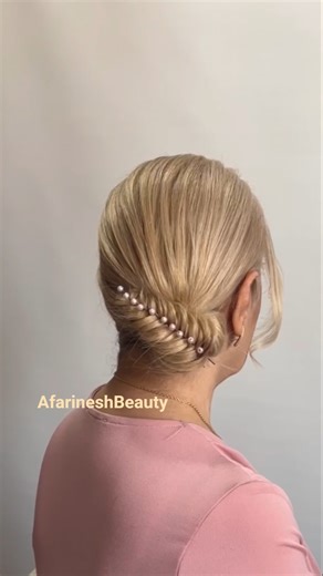 Viral Fishtail Updo You Can Do in Minutes 🔥