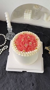 Grapefruit Cake 🎂 #grapefruit #cake #cakedesign #cakedecorating #yum | Marie Ann