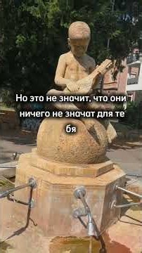 #мудрость #размышления #рассказ #психология #осознанность #саморазвитие #жизнь #работа