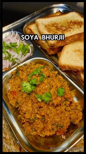 SOYA BHURJI | High Protein Indian Meal | Easy Street Style Recipe #soyarecipe #soyachunks #indian