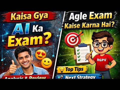 AI Exam Review + OOPM Next Exam Strategy | RGPV 3rd Sem 2026 ‪@ItsMohan18‬