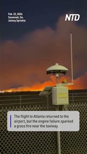 Plane Engine Failure Causes Grass Fire at Georgia Airport