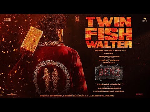 Benz - Character Promo | Raghava Lawrence,Nivin |Lokesh Kanagaraj |Bakkiyaraj Kannan| ‪@SaiAbhyankkar‬