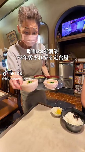 ハチロー 閉店前に訪れた広尾の町の定食屋