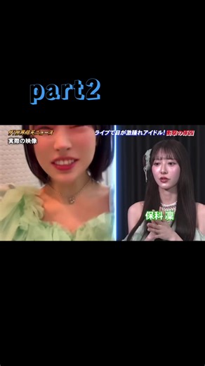 世界仰天ニュース｜アレルギーで目が腫れる原因と成分対策 (part2)
