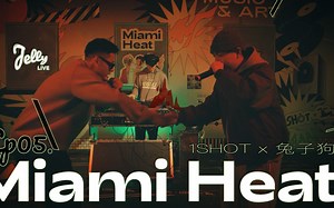 【Jelly现场】看到了！1SHOT击中了来自外星的兔子狗燃起的火焰🔥