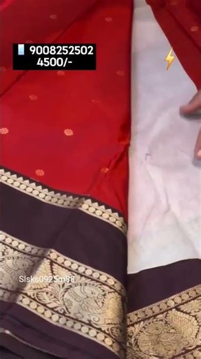 Latest sarees with price,saree design 2025#latestsareesonline#slfashions#latestsarees