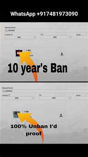 BGMI ID Unban 100% Working Trick 🔥 | How to Unban BGMI ID After 10 Years Ban