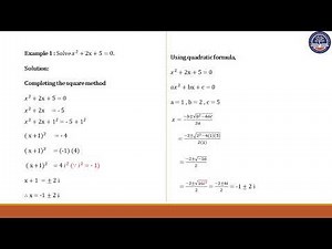 Grade 12 Mathematics Chapter 1 Part 1