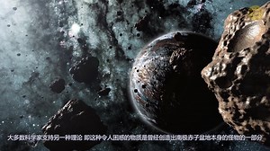 科学家在月球上发现了未知物质，但无法解释。