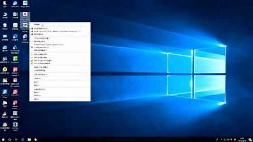 CAD2018安装教程AutoCAD2018中文版下载安装注册激活破解教程