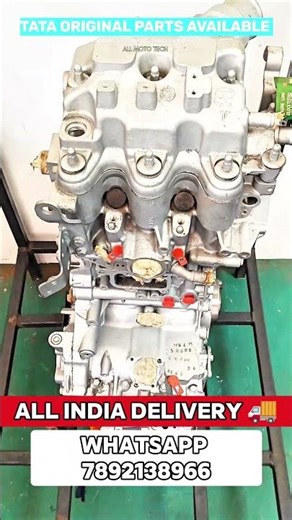 🥵INTRA v10 full engine 🔥#shorts #automobile