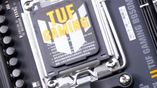 华硕TUF GAMING B850M-PLUS 重炮手 14+2+1相供电，稳定输出AMD 锐龙9000系处理器#主板 #华硕主板 #重炮手 #b850 #TU