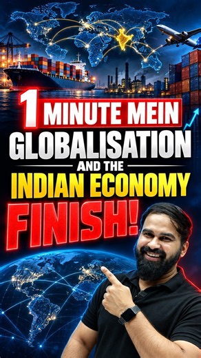 Globalisation & Indian Economy in 1 Minute 🔥 Class 10 CBSE Economics #Shorts #globalisation