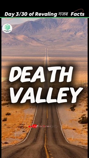 Driving Through Hell on Earth 🔥 (Death Valley) Death Valley #facts #fascinatinginformation #travel