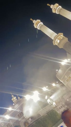 Norry Ramzan Love and Joy!