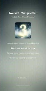 Twelve’s Multiplication Rap #learningsongs #mathsongsforkids #music #song #mathsong