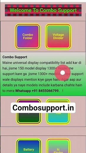 Combo Support | New Website Launch for Mobile Repair Technicians