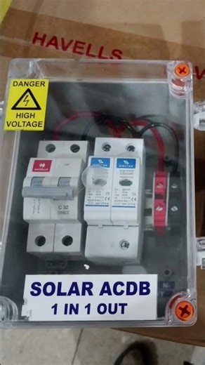 Ac Dc box Available at energy pack solar system kurukshetra