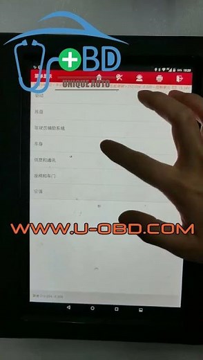 Mercedes Benz Steering column module N80 Steering angle sensor control unit test bench