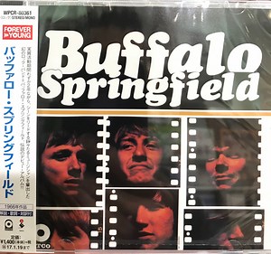 Buffalo Springfield - Buffalo Springfield