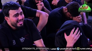 5.8K views · 248 reactions | الحجز هاتف 07707231224مازن 07702404175...