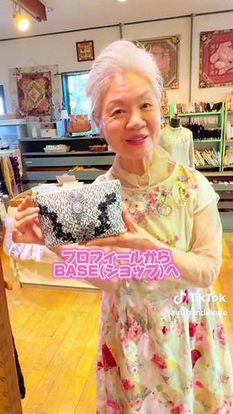 フランスのレースを使ったハンドメイドバッグ