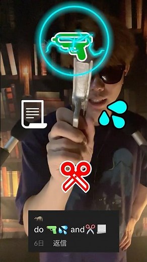 Roulette with gun sounds🎯ASMR Emoji challenge🔫 銃の音でルーレット🎯ASMR絵文字チャレンジ🔫 #yakata #asmrの館 #asmr