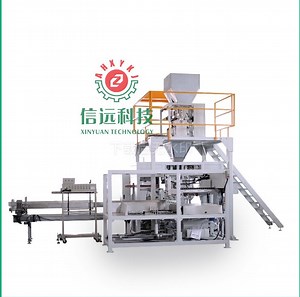 [Hot Item] Automatic Fertilizer Woven Bag Kraft Bag Packing Machine 25kg Multi-Function Bagging Packing Machine