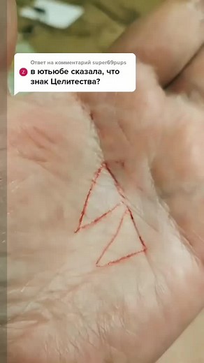 Exploring Close-Up Hand Art Techniques